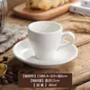 Taza de Cerámica Blanca Pura para Café Grabada Sawada 320ml Espresso Italiano Arte Latte Boca Ancha Set Latte Cappuccino