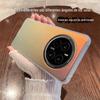 Laser Gradiente Adequado para Huawei Mate60 Capa de Celular Fosca P50Pro Anti-Queda Honor 90 Capa Protetora para Casal 40