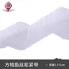 Banda elástica de encaje de seda de pescado tejida cinta de pescado de ganchillo cinta de pescado a cuadros decoración de falda elástica en blanco y negro fábrica punto