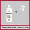 Herramienta Mágica Eliminadora de Formaldehído Fotocatalítico de Fábrica para Casas Nuevas, Limpiador en Spray Absorbente de Olores y Eliminador de Formaldehído para Interiores
