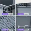 Caja de Logística 1.2m Extra Grande Engrosada Sin Perforaciones Almacenamiento Caja de Rotación Rectangular Estrecha Acuicultura Marco de Plástico Eu