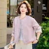 Colección Otoño 2026: Elegante Ropa Exterior para Mamás, Cárdigan Delgado de Corte Holgado y Versátil para Mujeres de Mediana Edad, Top Cómodo y Relajado
