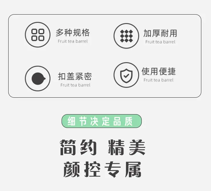 详情页_06.jpg