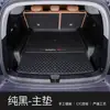 Tapete de Porta-Malas Haval H5 Tapete de Proteção Completa Envolvente para Modelos 23-25, Tapete Protetor Especializado para Porta-Malas de Haval H5, Acessórios Automotivos