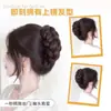 Marubeni Head Wig Mulheres Texturizadas Trançadas Brácteas Grampo Simulação de Cabelo Adicionando Volume Artefato de Cabelo Bolsa de Peruca