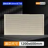 Cubierta Calefactora de Aleación de Aluminio, Rejilla Decorativa de Ventilación con Lamelas, Cubierta de Calefacción por Suelo Estilo Antiguo, Cubierta Distribuidor de Agua, Cubierta de Ventilación para Puerta de Gabinete