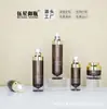 Productos Personalizados para el Cuidado de la Piel de PETG Materiales de Empaque de Repuesto Elegantes Set de Esencia de Emulsión de Agua Prensada Crema para Rostro y Ojos Botellas de Plástico Reempaquetadas