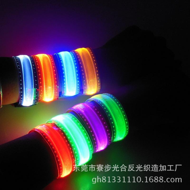 LED纯色PVC手环