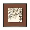 Pintura Decorativa Creativa Tridimensional, Pintura de Colgar para Sala de Estar, Mural de Pared de Fondo para Sofá Medieval, Mural Maillard de Alta Gama con Textura