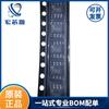 Hengcheng Micro Hc2605 Sop8 Chip de Controle do Lado Secundário para Fonte de Alimentação 20W Carregador Adaptador Ic