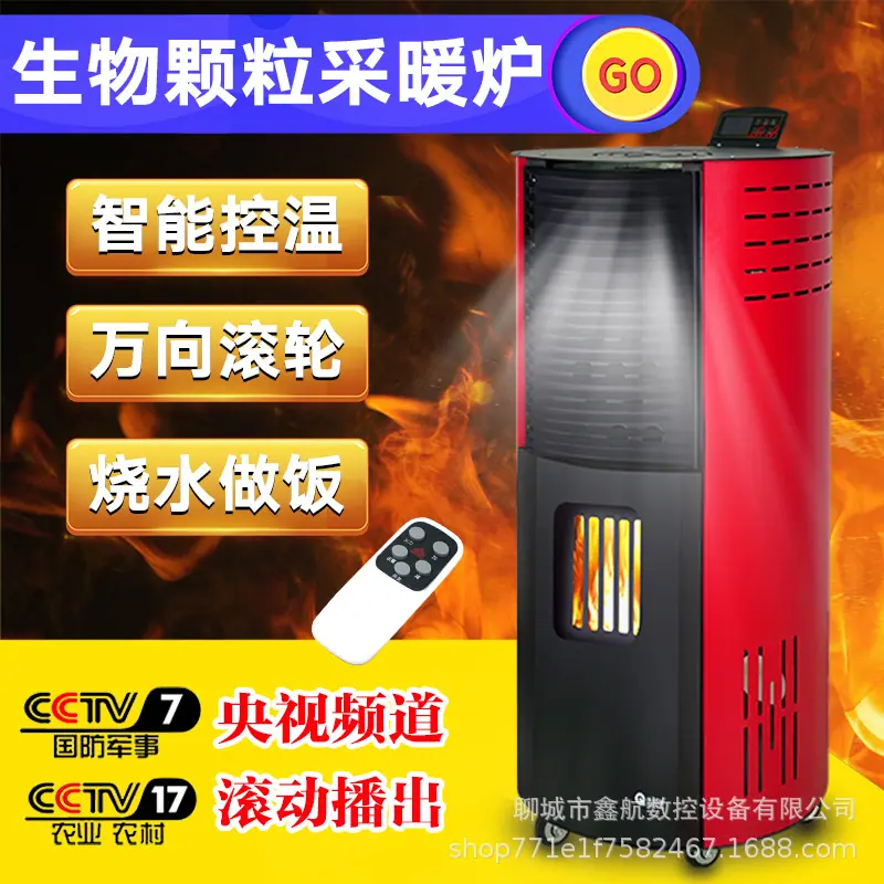 微信图片_20230915105232.jpg