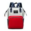 Mochila de tres usos para mujer multifuncional para viajes largos cuna portátil bolsa de mamá bolsa maternal e infantil variable moda descanso para el almuerzo