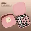 Set de Cortauñas Anti-Salpicaduras de Filo Duradero Herramientas Portátiles de Alta Gama para Recortar las Uñas en Casa
