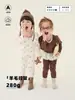 Nuevo Conjunto de Pijamas Térmicos Divididos de Algodón para Bebés Niños y Niñas Ropa de Casa Cálida Otoño e Invierno Clase A