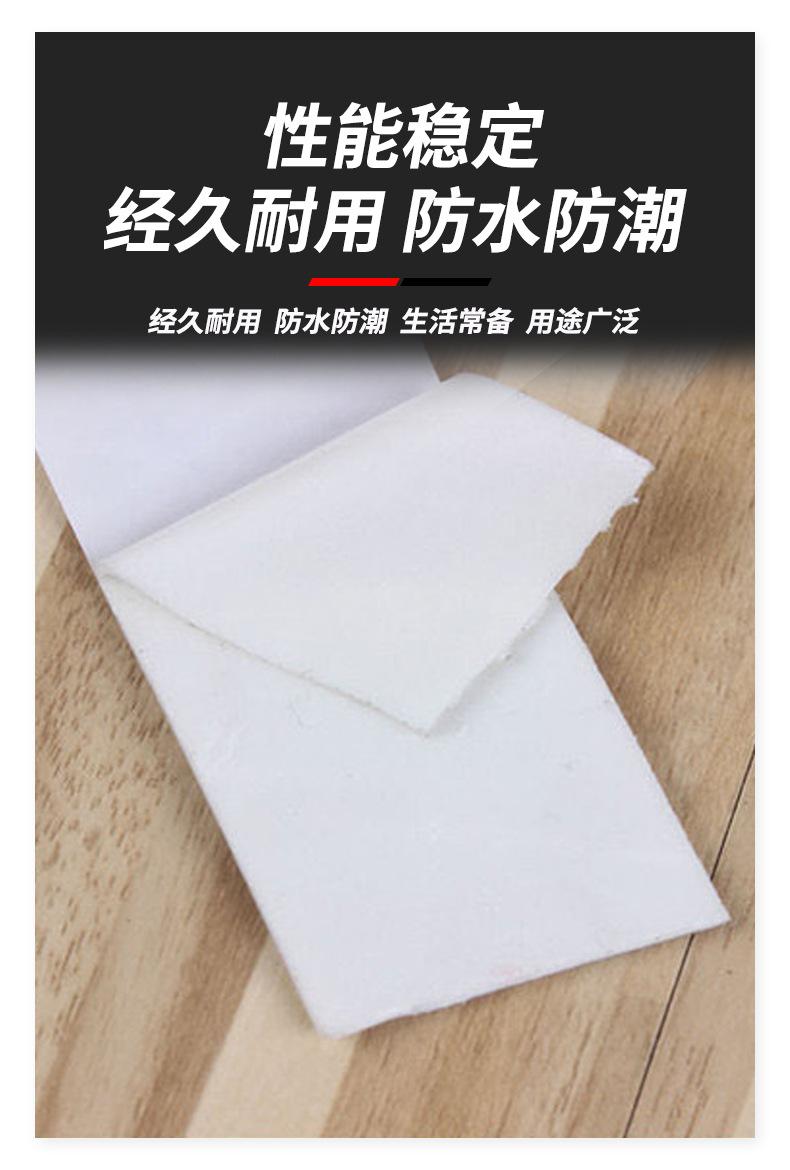 详情页_05.jpg