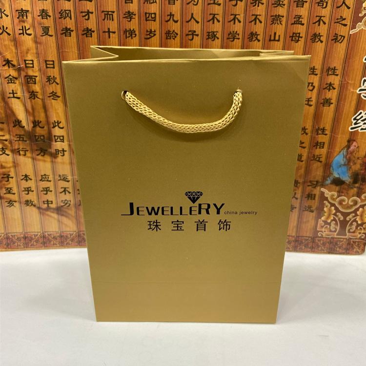 手提袋珠宝首饰黑字_副本.jpg