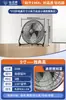 Ventilador Elétrico Industrial Marca Diamond Potente Alta Potência Ventilador de Mesa de Chão Ventilador de Chão para Sentar e Subir em Obra