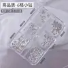 Joyería para decoración de uñas, mixta, Internet Celebrant, resina explosiva, fondo plano, forma especial, diamante, mini, tamaño pequeño, acrílico, accesorios para decoración de uñas con diamantes