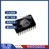 2Ed020I12-Fi 2Ed020112-F 2Ed020I12-F1 Paquete Sop18 Driver de Potencia para Gate