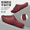 Pantuflas Eva Antiolor para Mujer 2026 Verano Nuevo Estilo para Interiores Baño Antideslizantes de Suela Gruesa Que Se Sienten Como Pisar Mierda