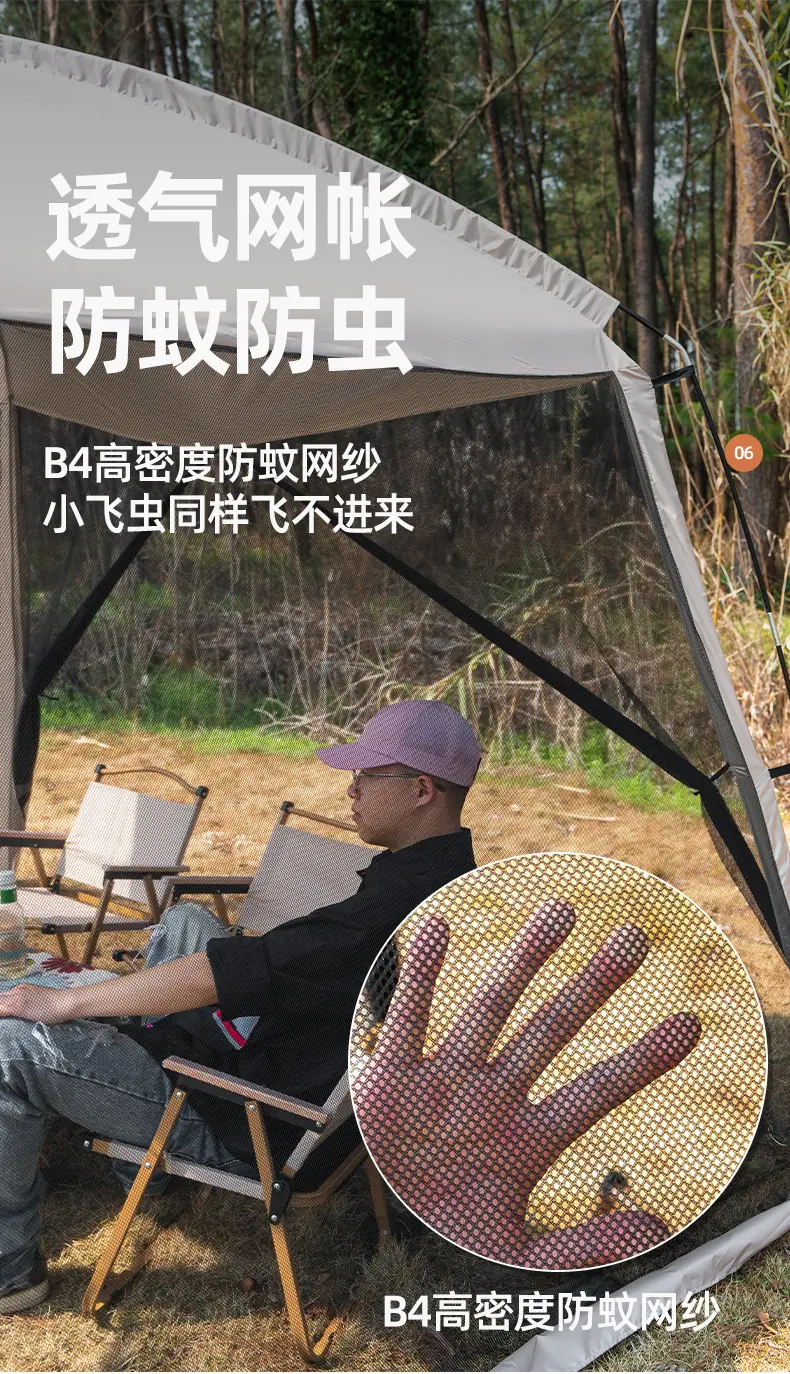 详情_08.jpg