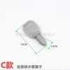 Accesorios para Lavadora de Carga Frontal LG Válvula de Bomba de Desagüe Tapón de Plástico Filtro Pantalla de Filtro Cubierta para Suciedad Tapón de Drenaje