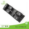 Adecuado para Chery A11-3746110 Interruptor Regulador de Ventana de Coche Control Elevavidrios Fábrica de Autopartes
