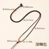 Cordão de colar trançado feito à mão por Lin, unissex, alça de pescoço ajustável, produto semiacabado, com pingente de bússola de oito tesouros