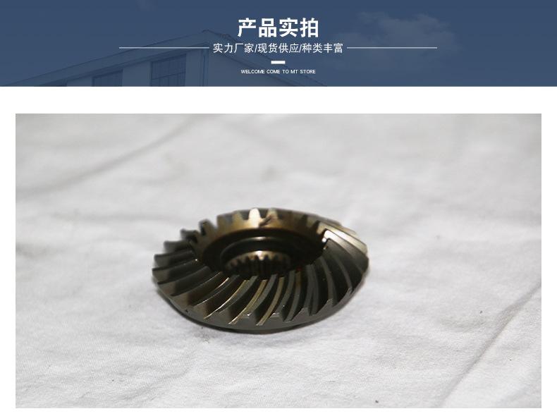 数控-10-详情_06.jpg