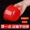 Tazón Rojo Grueso Desechable Festivo de Plástico Rojo Espeso para Banquete de Boda Banquete de Cumpleaños Banquete de Inauguración