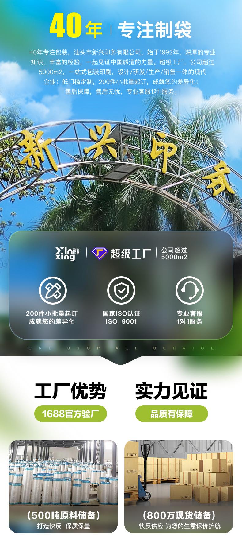 页面_01