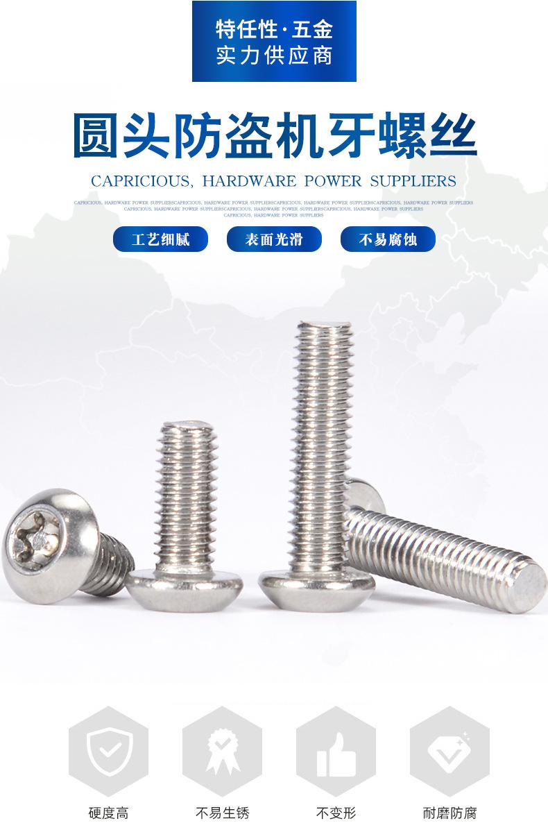 详情_02.jpg