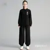 Camisas de Color Sólido para Competiciones de Equipo, Trajes de Tai Chi de Manga Larga para Hombre y Mujer, Ropa de Tai Chi para Otoño e Invierno, Uniformes de Práctica de Dos Piezas de Algodón Nuevos