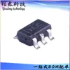 Tlv2711Cdbvr Pacote Sot23-5 Chip Amplificador Operacional Ic Estoque Fornecimento