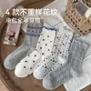 Calcetines vintage de flores hasta la pantorrilla, calcetines de algodón holgados de primavera y otoño, calcetines de algodón para mujer con estampado pequeño estilo japonés, venta al por mayor desde Zhuji