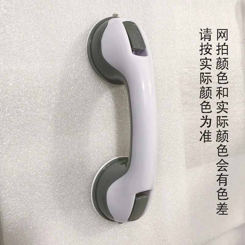 扶手绿色OPP袋子