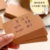 Tarjetas en blanco creativas, postales, tarjetas de garabatos de papel kraft para manualidades, marcapáginas, tarjetas de mensajes, tarjetas de notas, tarjetas de palabras