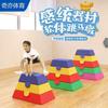 Caballo de Salto Suave para Niños de Preescolar, Equipo de Obstáculos Gimnásticos Ajustable para Entrenamiento de Integración Sensorial