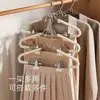 Conjunto de cabide de esponja integrado para uso doméstico, antiderrapante, sem marcas, adequado para dormitórios, Hanfu, saias JK e cabide multifuncional para calças com presilhas