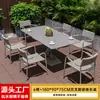 Mesas e Cadeiras de Plástico Madeira para Exterior, Conjunto de Cadeiras de Rattan para Café ao Ar Livre, Mesa e Cadeiras de Jantar para Pátio de Villa, Móveis de Ardósia para Jardim