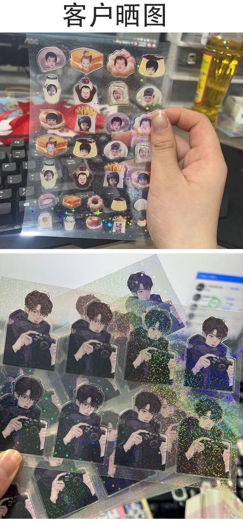 双透明详情_04.jpg