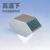 Caja de Estufa de Gas del Fabricante Zhonghui Estufa Tipo Caja Placa Recuperadora de Calor Residual Intercambiador de Calor Lámina de Aluminio Hexagonal Utilización de Calor Residual