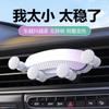Suporte Interno para Celular de Carro Neutro, para Saída de Ar do Carro, Gravidade, Pode ser Adicionado com Logo, Portátil, Estável, Rotativo e com Ajuste