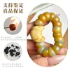 Pulseira Torcida à Mão Super Fofa de Mini Dente de Alho, Mangostão, Semente de Bodhi, Peça Pequena de Brinquedo, Placa de Mão para Ponta do Dedo