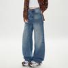 Jeans Retro Americanos para Mujer 2025 Otoño Nuevo Cintura Alta Sueltos Rectos de Gama Alta Pantalones de Pierna Ancha Largos hasta el Piso