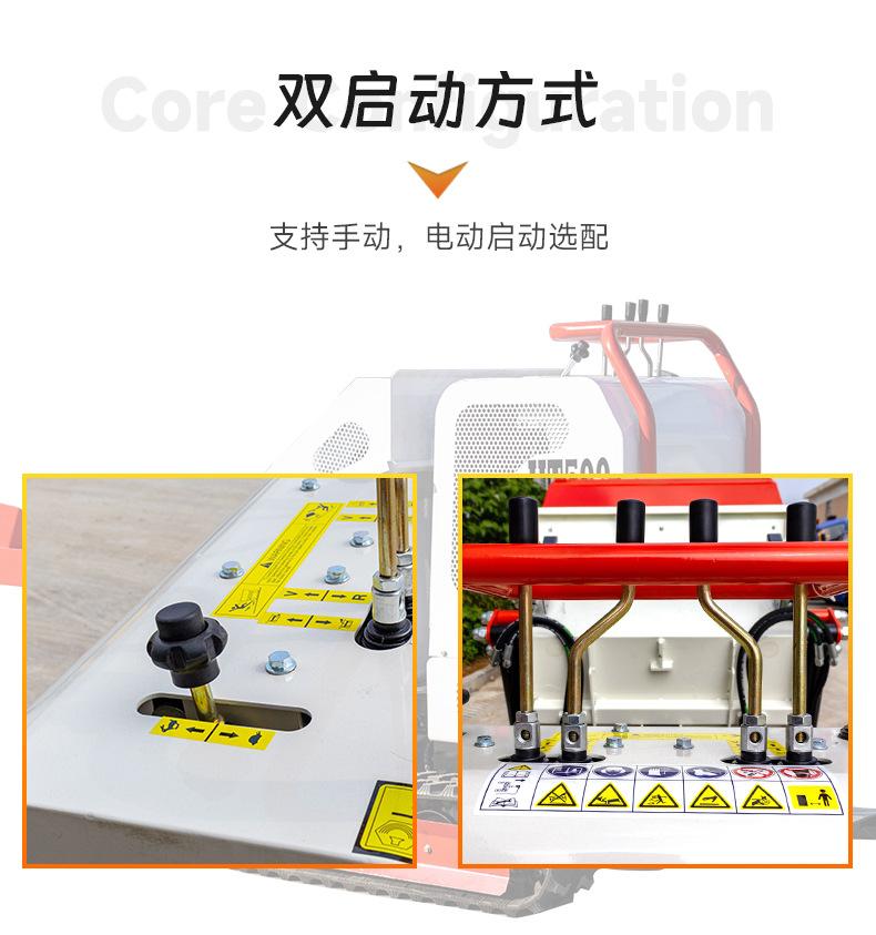 HT500翻斗车中文_09