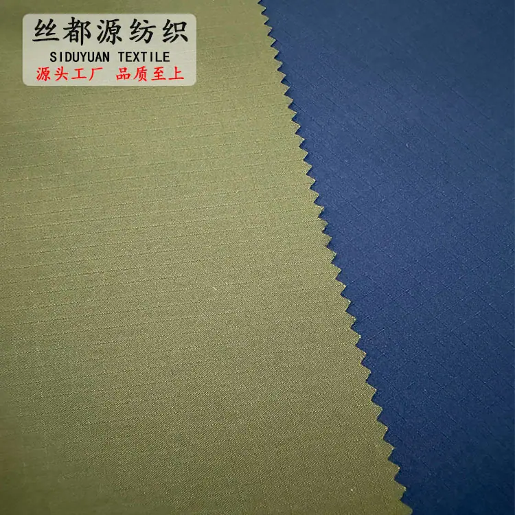 0.3T800三防1