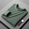 Suéter redondo con rayas de cielo estrellado para hombre 2023 otoño nueva moda todo partido camisa base de negocios ropa para hombres jóvenes y de mediana edad