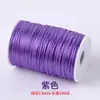 Rollo grande de 100 metros tamaño 5 hilos Cuerda para tejer nudos chinos Hilo de jade Material hecho a mano para DIY Cuerda para la mano Cuerda para colgante Hilo de jade al por mayor