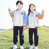 Roupa para Jardim de Infância Primavera, Verão, Outono e Inverno Conjunto Uniforme para Turma 123 para Alunos do Ensino Fundamental Uniforme Escolar para Professores Roupa Esportiva Conjunto de Quatro Peças